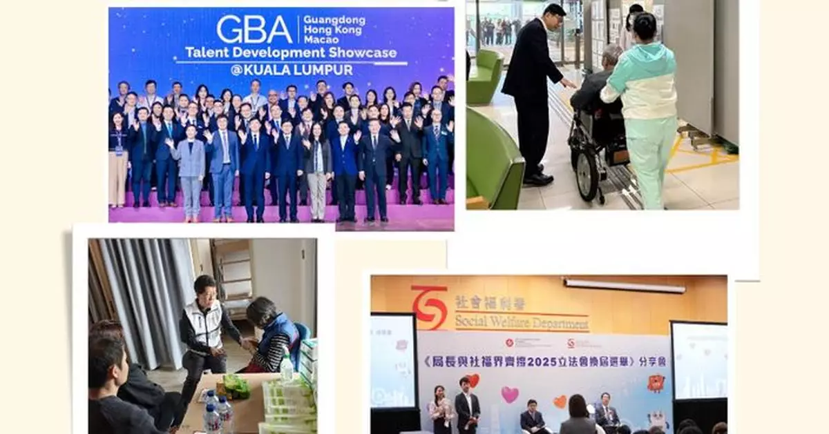 截至月中各項人才入境計劃共收逾57萬申請 近40萬宗獲批