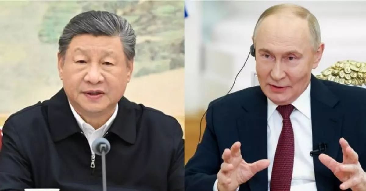 中俄領導人互致新年賀電