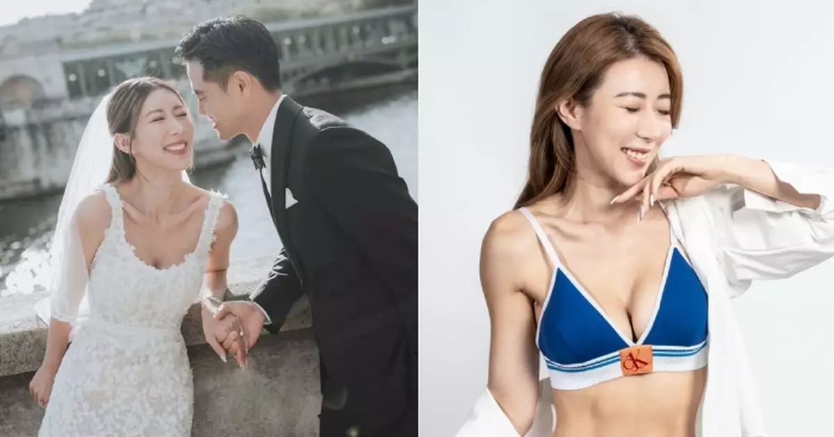 前TVB咪神陳婉衡婚前宣布改名「陳沛汶」 大派性感福利贈慶