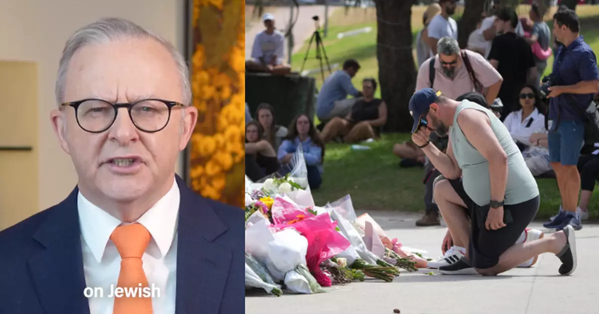 澳洲總理阿爾巴內塞發表新年賀詞 向槍擊案遇難者致哀