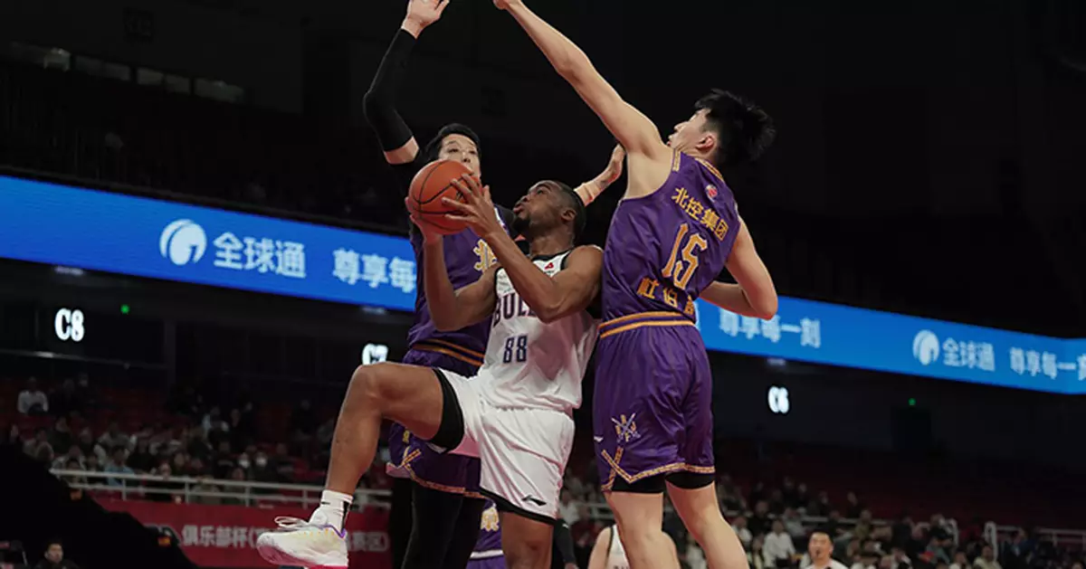 CBА 俱樂部盃 香港金牛激戰北京控股一分惜敗