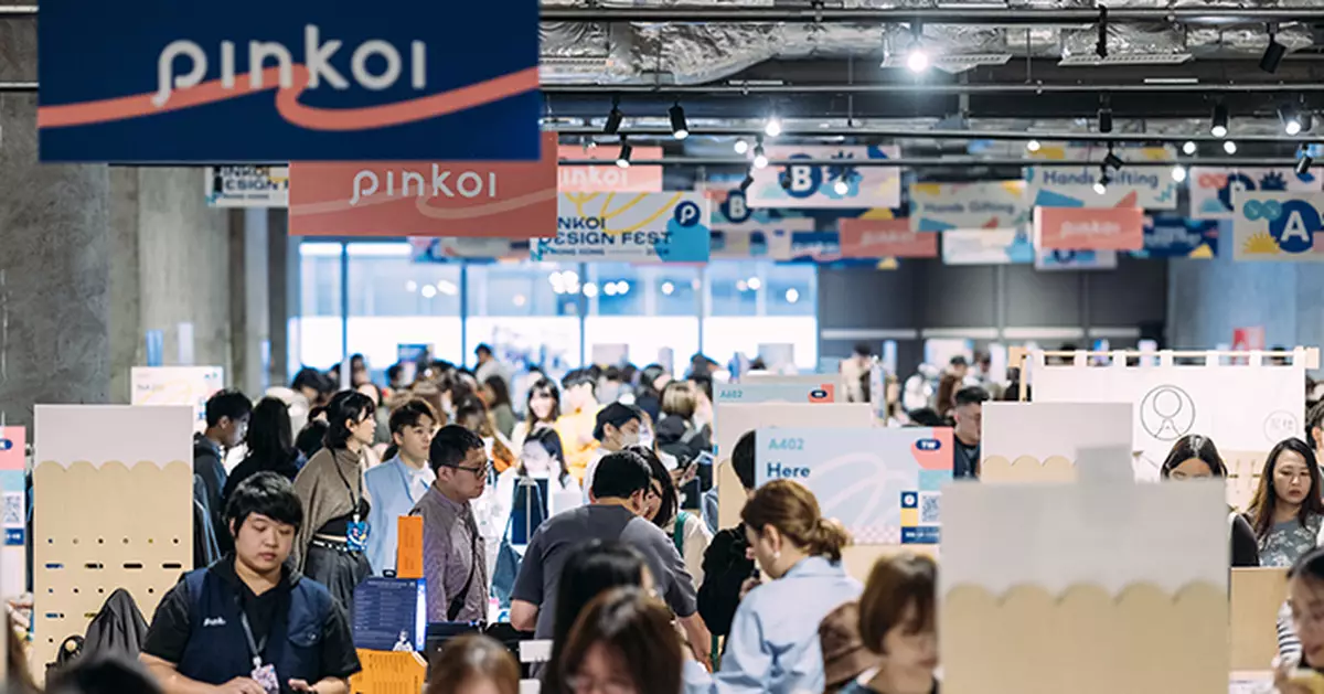 東薈城Pinkoi 聖誕市集 百個日韓台泰設計品牌首度來港 洪助昇Aiden現場獻唱送暖