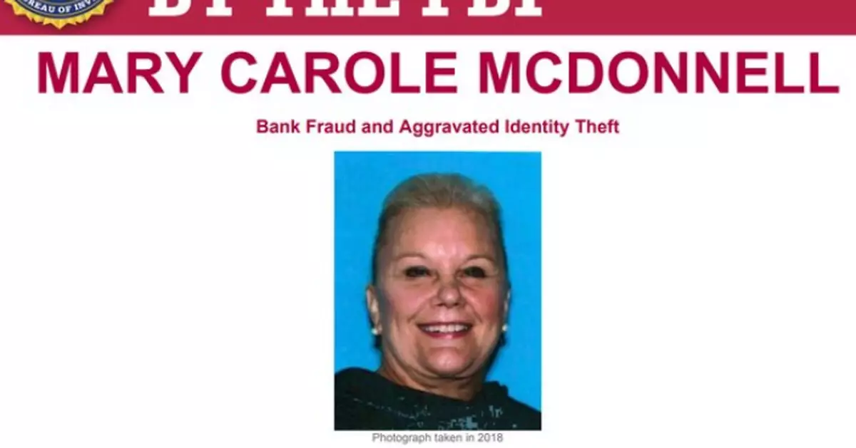 假冒航空繼承人 美7旬婦呃各大金融機構2.33億遭FBI通緝