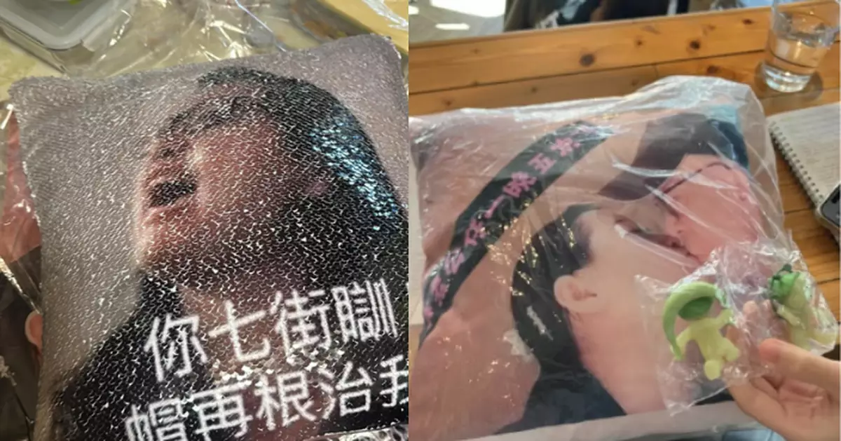 聖誕收咩最震撼？ 網民交換禮物獲「何伯何太咀嘴咕𠱸」嚇親：想報警！