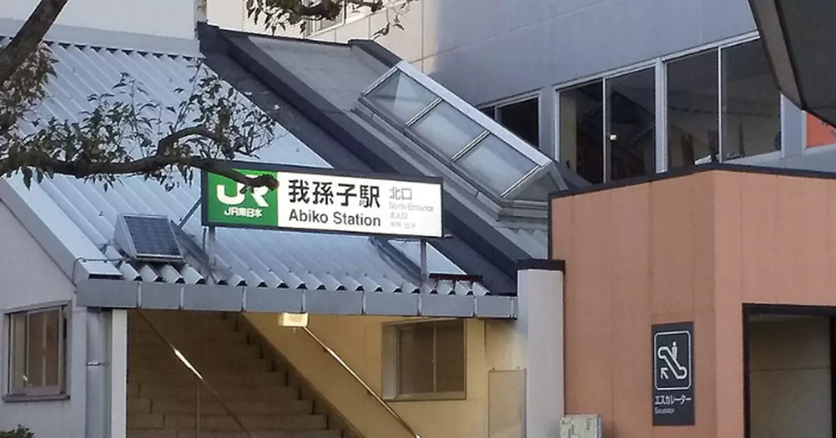 日JR車長點完名返宿舍補眠　首班列車延誤24分鐘　百名乘客受影響​