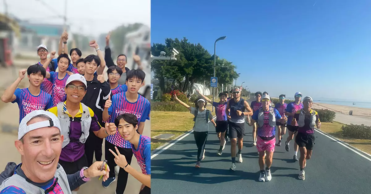 周駱德范榮臻60天跑越3000公里 為殘疾人士籌款創壯舉