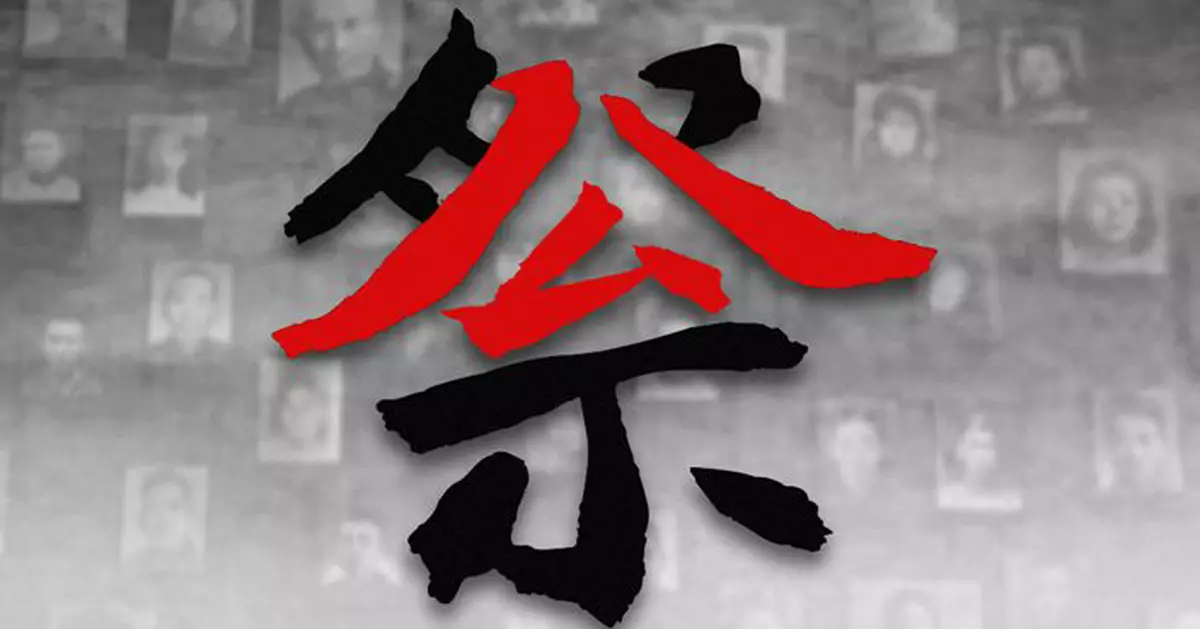 大刀祭！咪誤會日本公司大減價