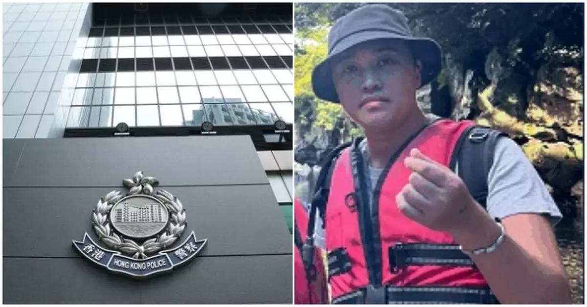 43歲男子葉易千上月荃灣站露面後失蹤 警籲提供消息