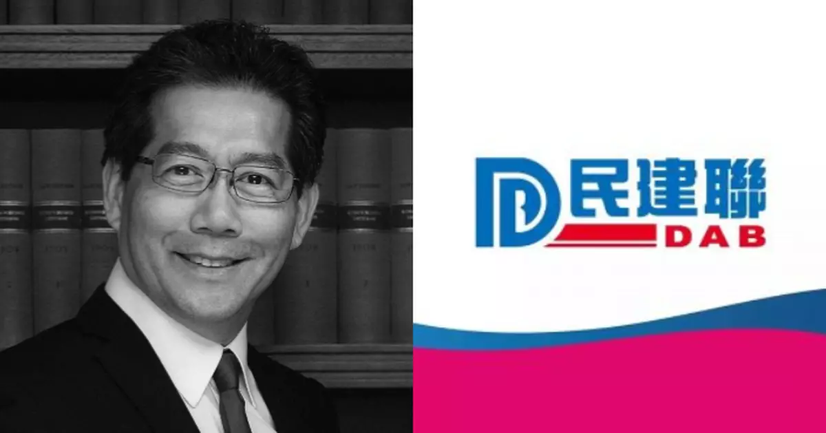 民建聯深切哀悼蘇錦樑離世　稱為香港繁榮穩定貢獻良多