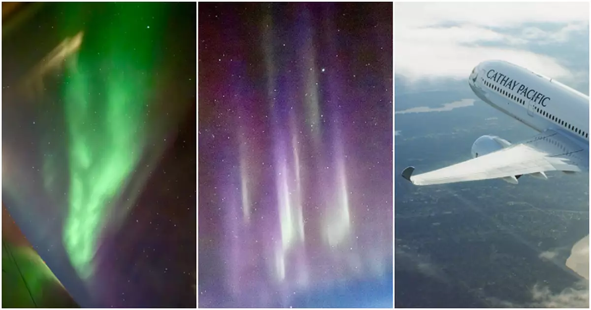 紐約飛香港航班萬呎高空邂逅極光 追光旅人分享成功捕光秘訣