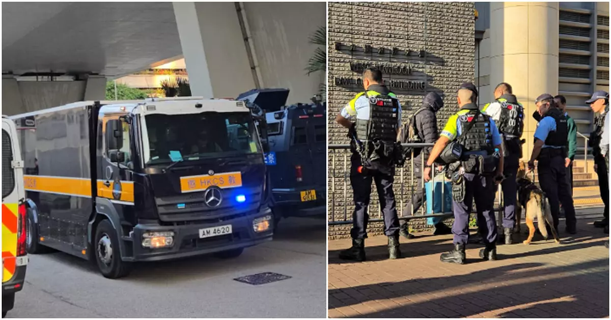 黎智英案｜首宗勾結外國勢力案裁決 警方嚴密佈防確保順利進行