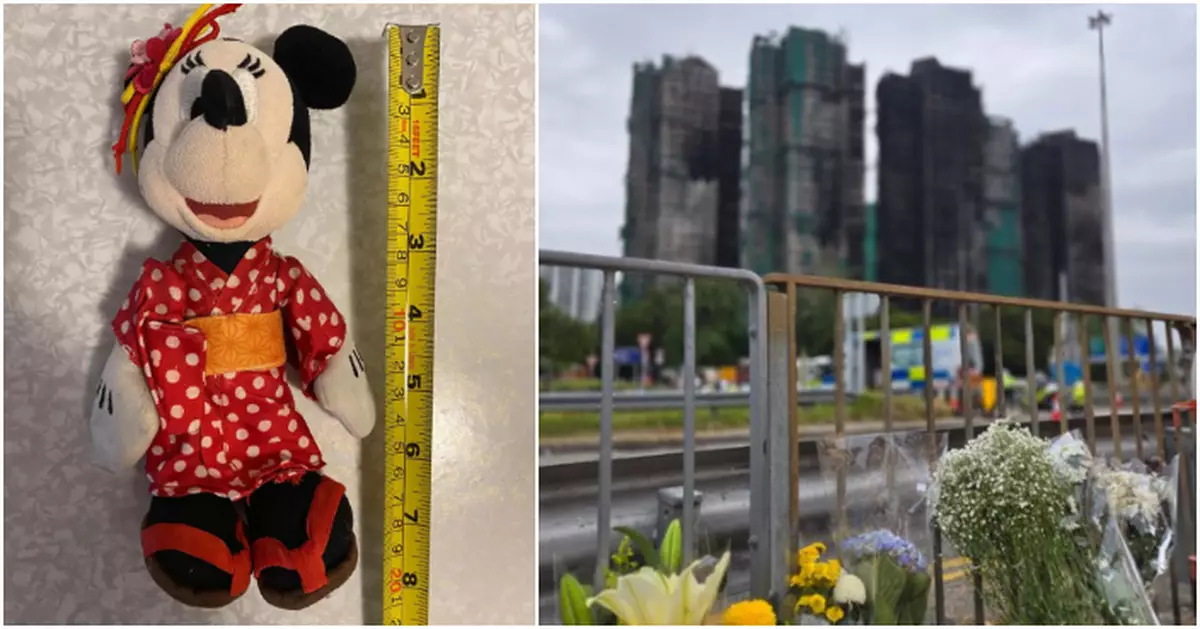 宏福苑大火燒毀小妹妹心愛停產公仔  媽媽網上求助港人跨國聯手送暖