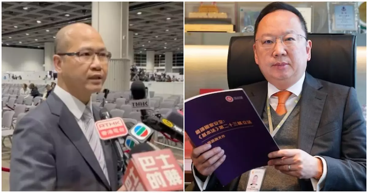 黃錦良：黎智英煽動年輕人罪有應得 陳仲尼：彰顯香港司法制度公正公義