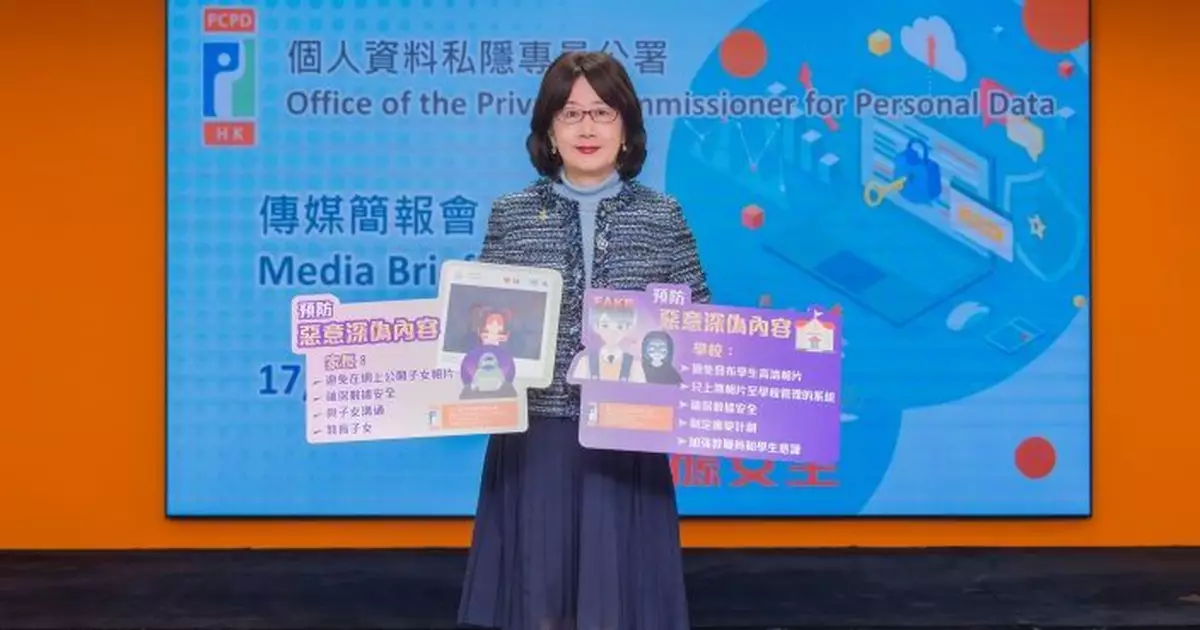 私隱公署倡學校轉往內聯網發布學生影相　有校長憂公眾難得知校園情況