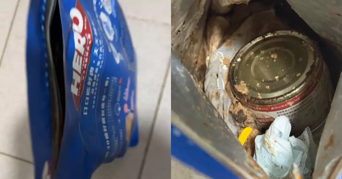 交易平台賣家腐爛垃圾當貓糧臭過排泄物 港女中伏報警 奉勸面交一定要檢查