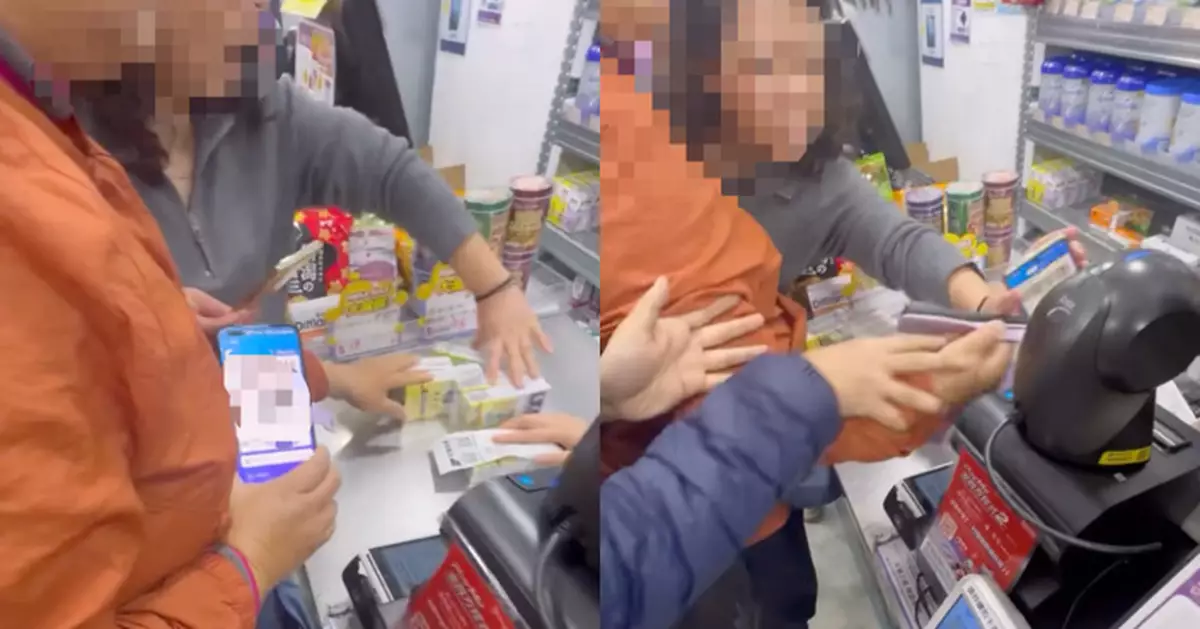 大媽搶付藥油錢超激烈 搶先掃碼以為贏晒卻有反轉 網民拆穿背後小算盤