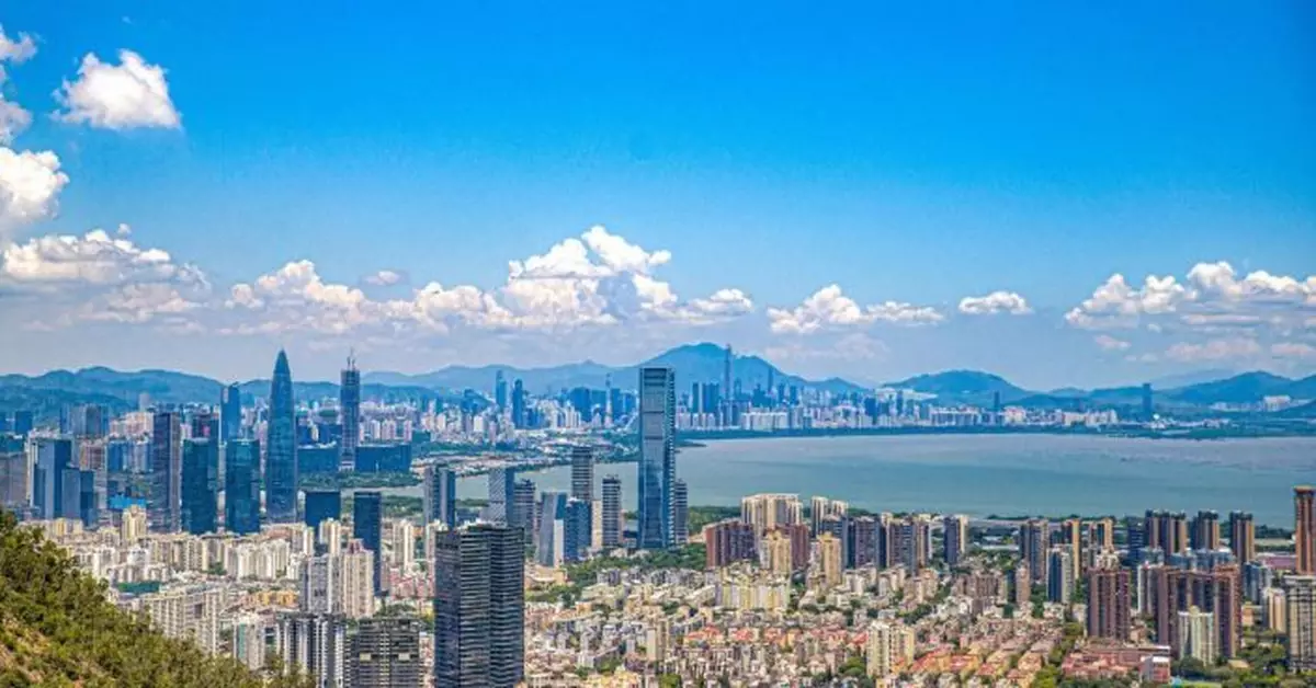 亞太經合組織非正式高官會深圳舉行