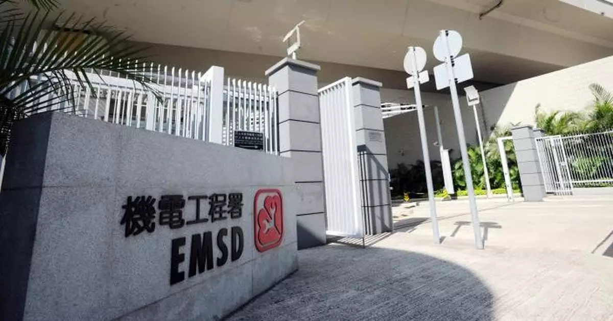 葵涌水塔水樣本退伍軍人桿菌超上限　已完成消毒