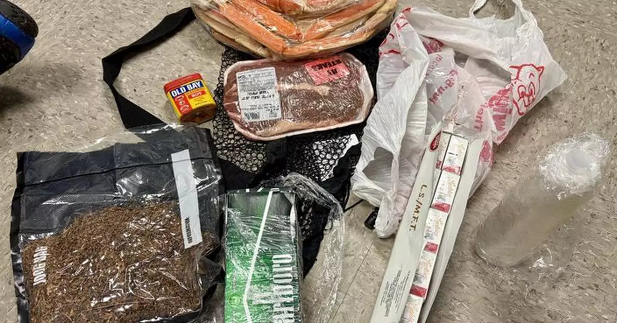 美南卡監獄現無人機空投牛扒蟹腿大麻包裹給囚犯「加餐」遭截獲