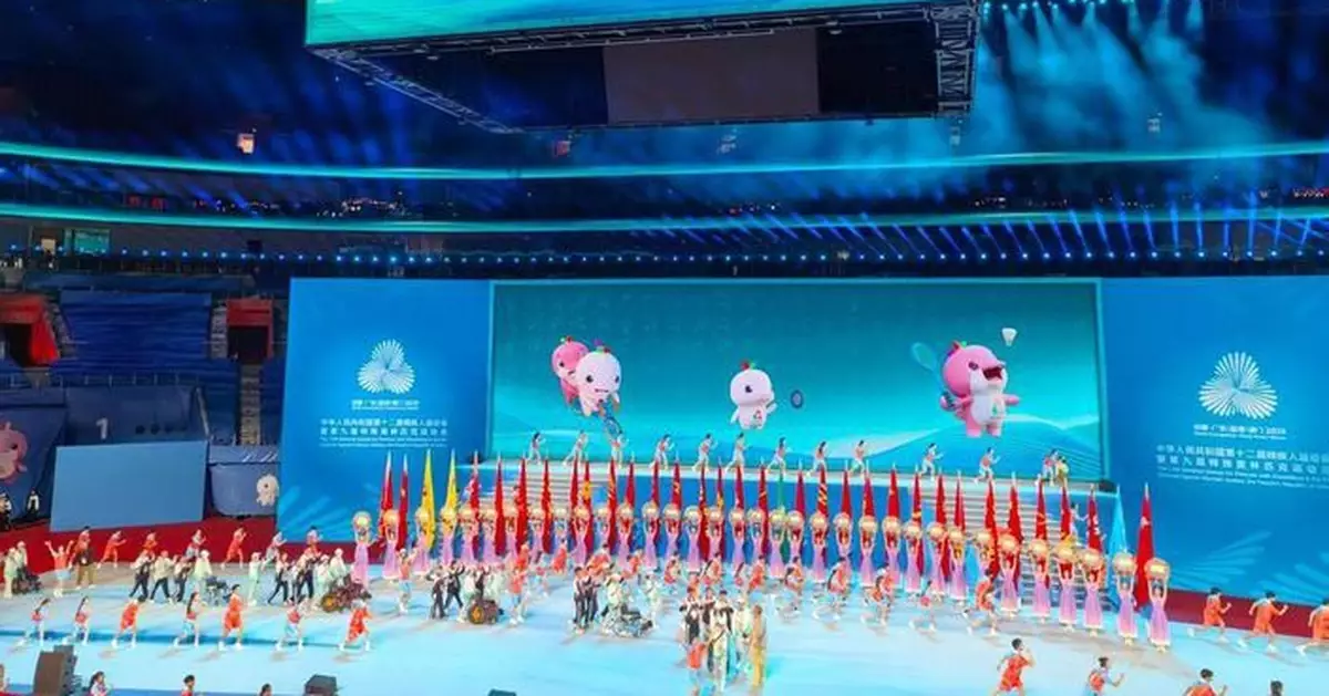 殘特奧會│閉幕活動晚上深圳進行　內媒報道指全長約45分鐘