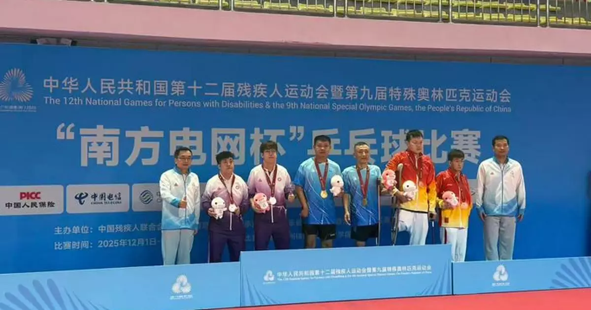 殘特奧會｜特奧乒乓球賽港隊取得9金6銀4銅完成賽事