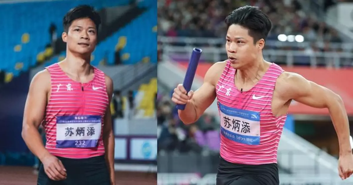 短跑名將蘇炳添宣布退役 發文回顧21年跑道時光：是時候交棒