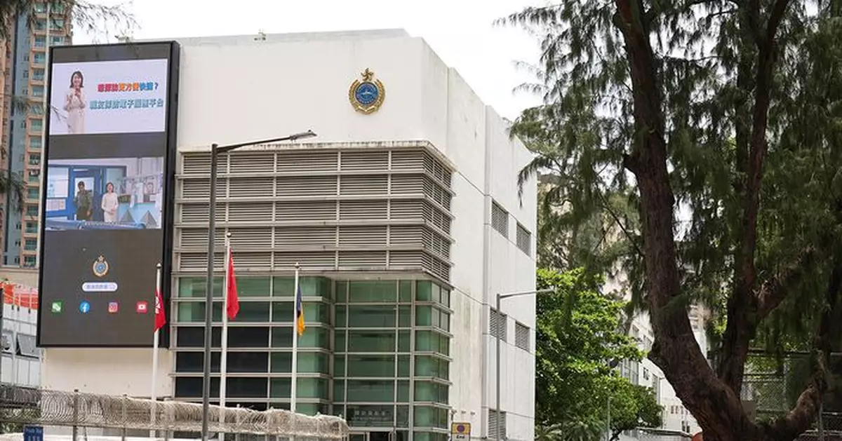 荔枝角收押所一名男囚犯院所內昏迷　送院後不治