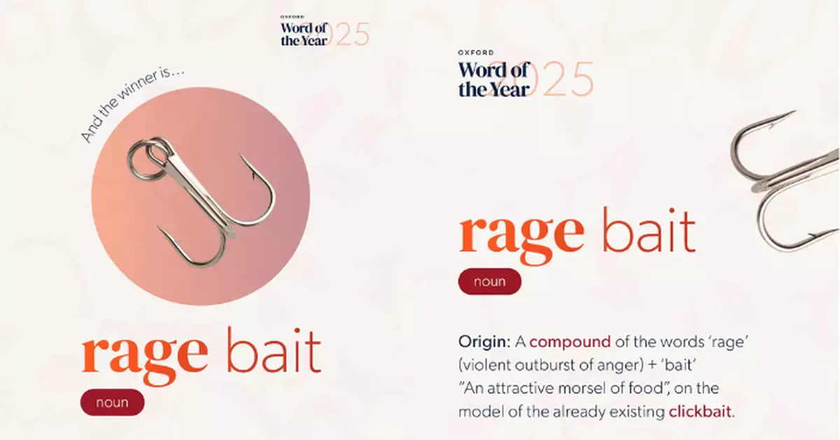 2025年牛津年度詞彙揭曉：「引戰」使用量激增300% 反映網絡對立生態