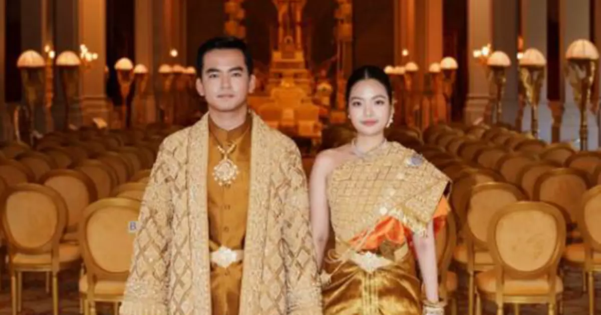 柬埔寨28歲公主嫁礦泉水富二代 王室世紀婚禮含4傳統現代儀式極盡奢華