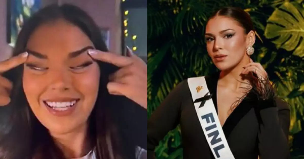 芬蘭小姐「瞇瞇眼」涉種族歧視遭撤后冠  主辦方表態：零容忍