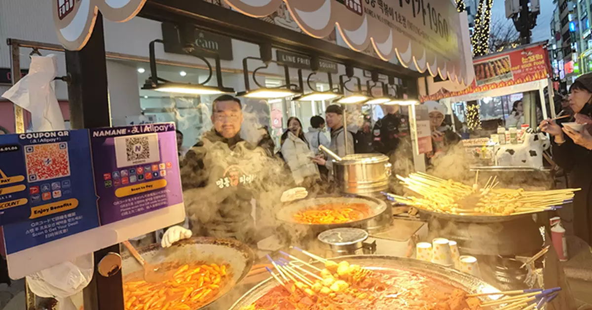 港人遊韓用AlipayHK交易激增120% 覆蓋200萬商戶醫美交通全面升級