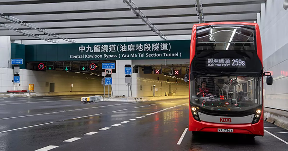 九巴7條特快路線經中九龍繞道 新線33X、252S直達觀塘九龍灣貫通東西