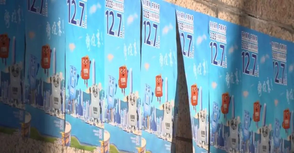 立法會選舉｜劉兆佳：社會大部分意見認為應如期舉行選舉