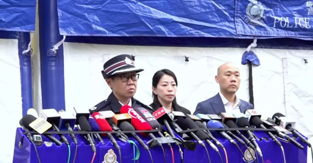 宏福苑五級火｜警方至今以誤殺罪拘捕15人