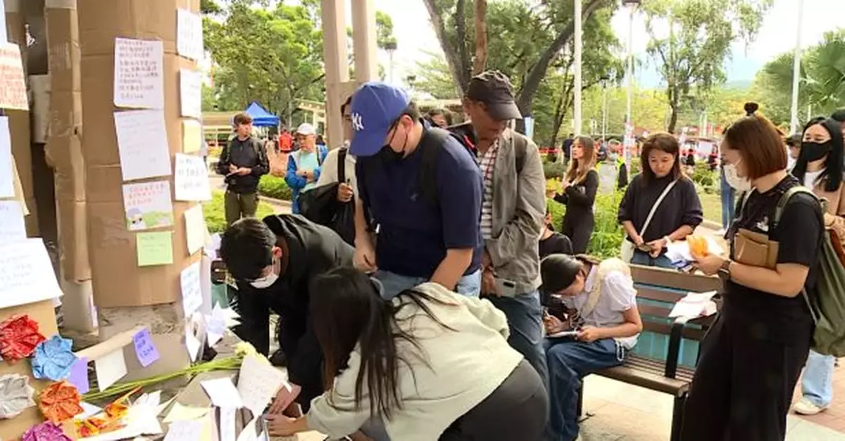 宏福苑五級火｜援助基金總額已達大約23億元