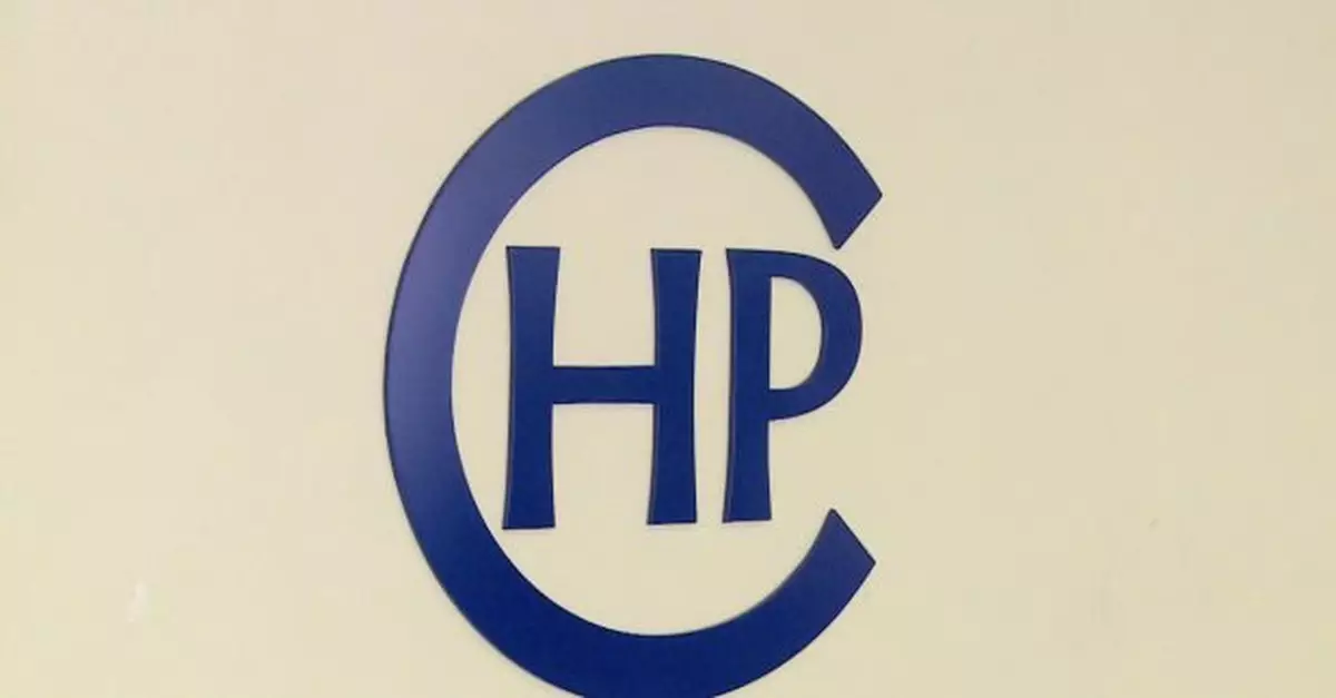 新增一宗基孔肯雅熱本地個案　女患者居於上環皇后大道西