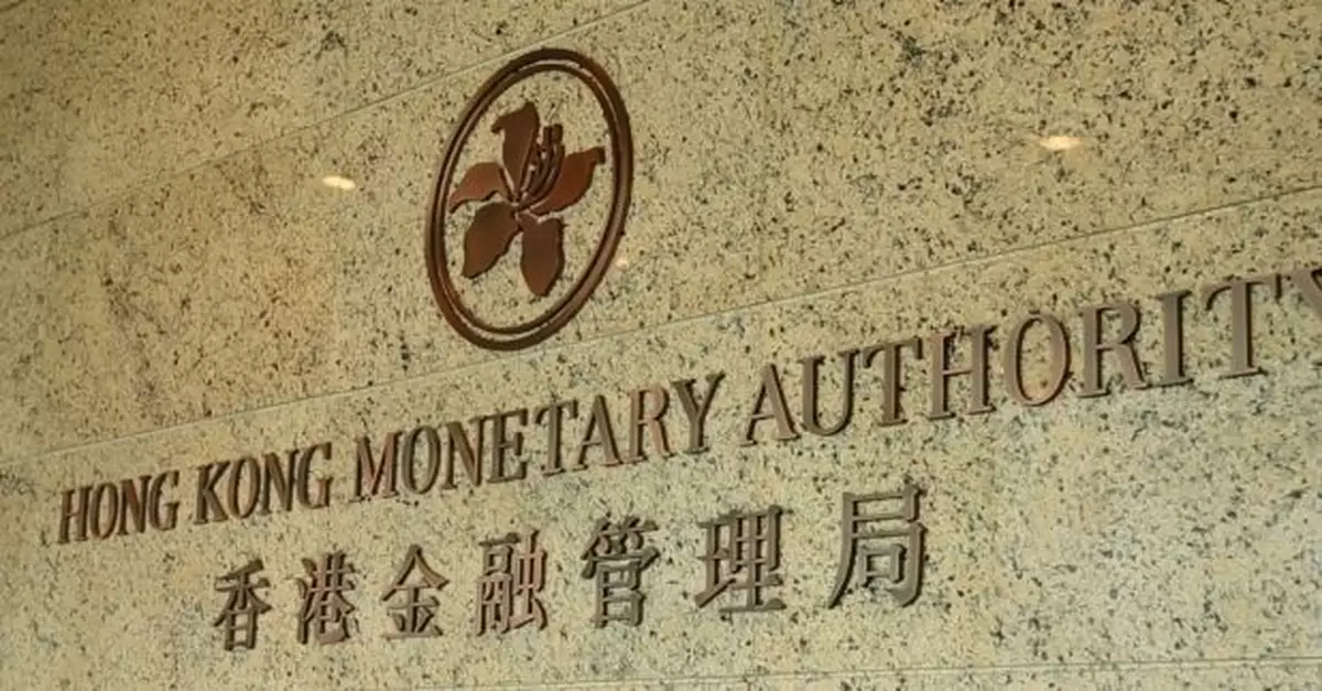 宏福苑五級火｜騙徒利用火災行騙　當局籲銀行業界和公眾保持警覺