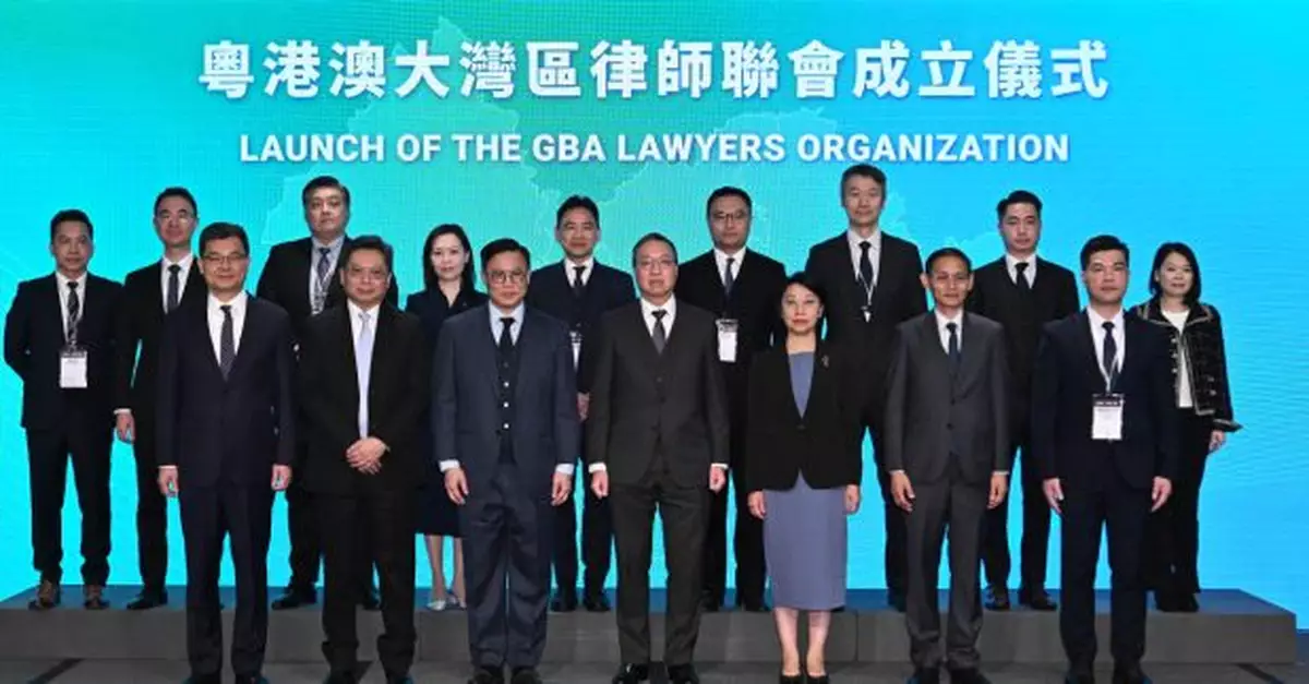 林定國冀粵港澳大灣區律師聯會與律政司推動大灣區律師試點工作