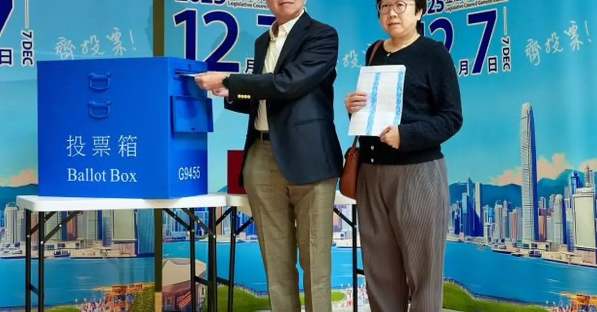 立法會選舉｜林定國：今屆選舉重要　需處理災後善後及改革工作