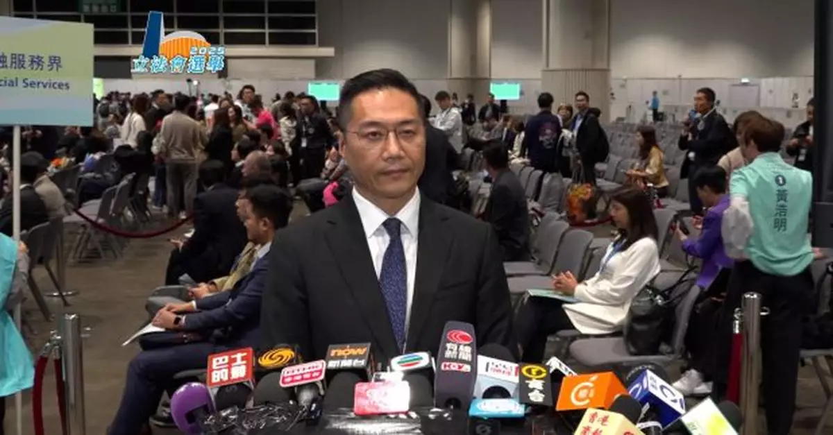 立法會選舉｜批發及零售界邵家輝連任　進出口界鍾奇峰勝出