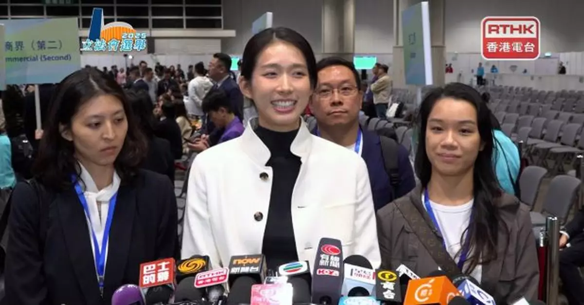 立法會選舉｜民建聯取20席成大贏家　江旻憓順利於旅遊界別勝出