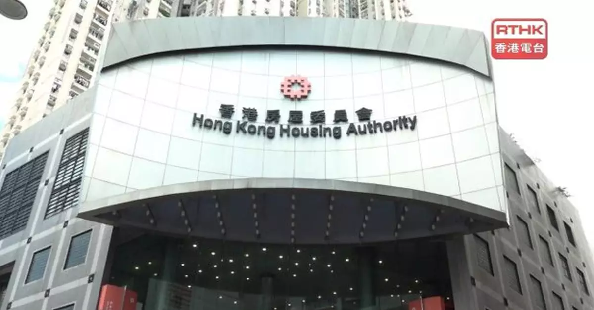 房委會小組通過明年維持轄下停車場收費及電動車充電收費不變