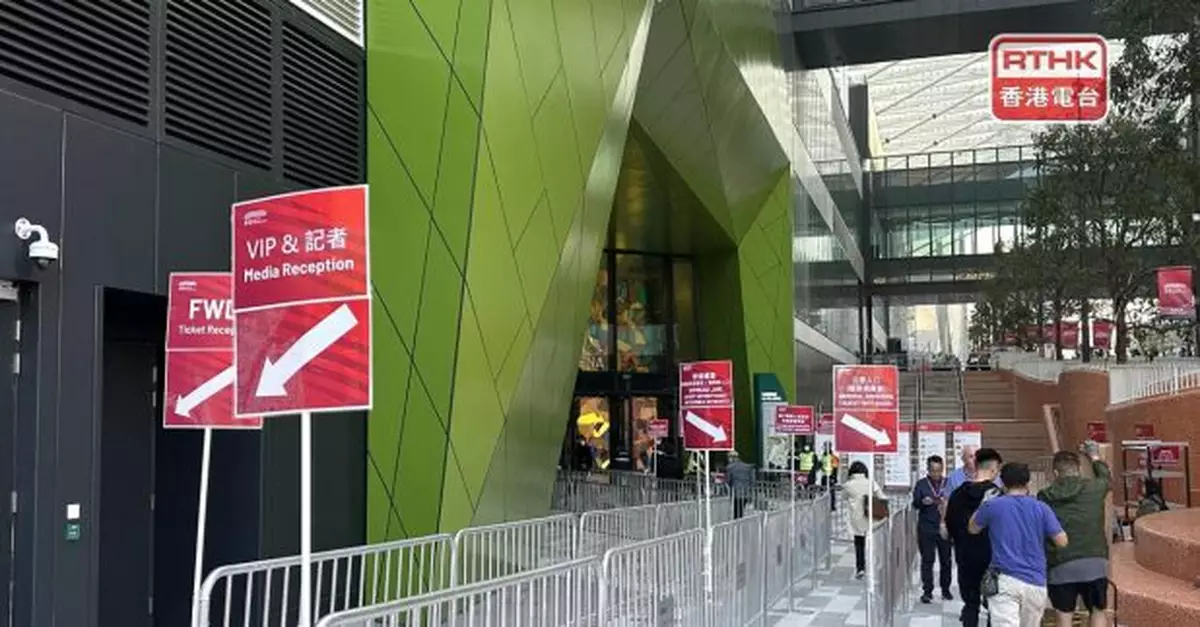 殘特奧會｜硬地滾球和輪椅擊劍賽明起舉行　公眾可從不同渠道購票