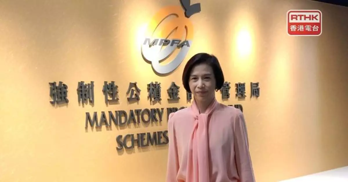 強積金實施25年　積金局：各類基金年率化投資表現均錄得正回報