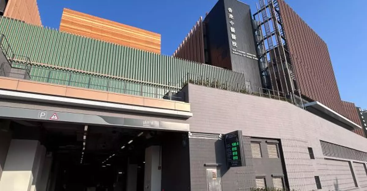 香港中醫醫院內停車場不論是否訪客均可使用