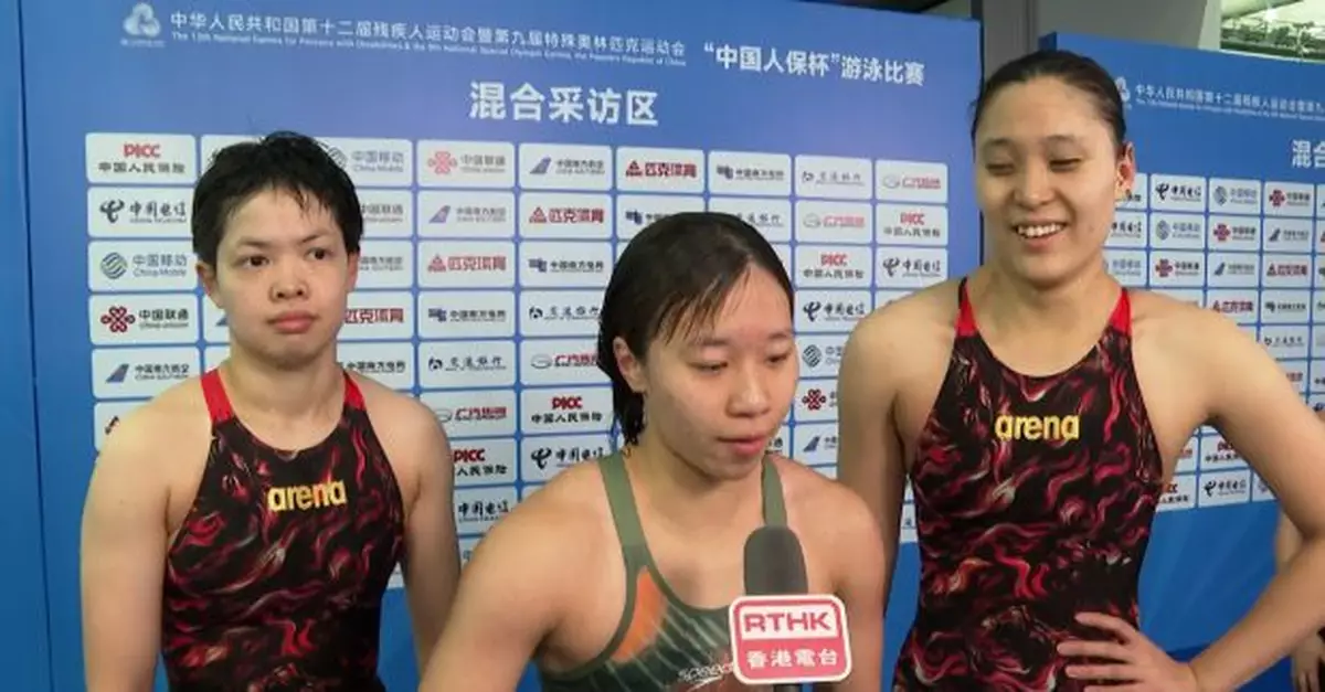 殘特奧會｜港隊兩女泳手包辦100米蛙泳金銀牌