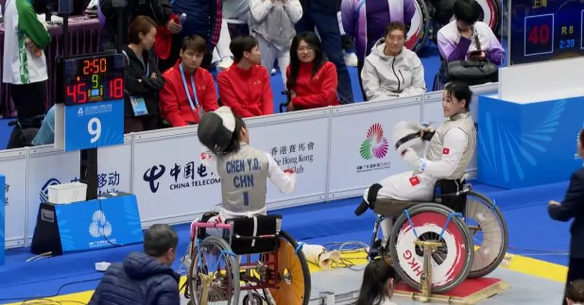 殘特奧會｜輪椅劍擊女子花劍團體賽　港澳聯隊四強不敵上海