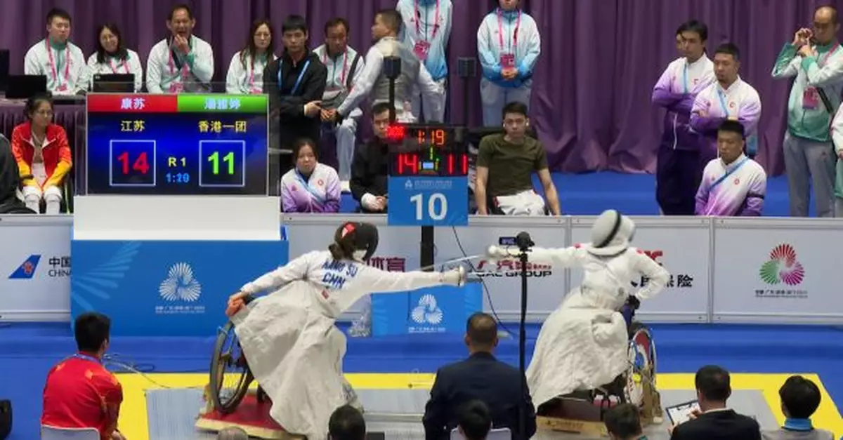 殘特奧會｜ 殘運輪椅劍擊賽多名港隊代表無緣晉身四強