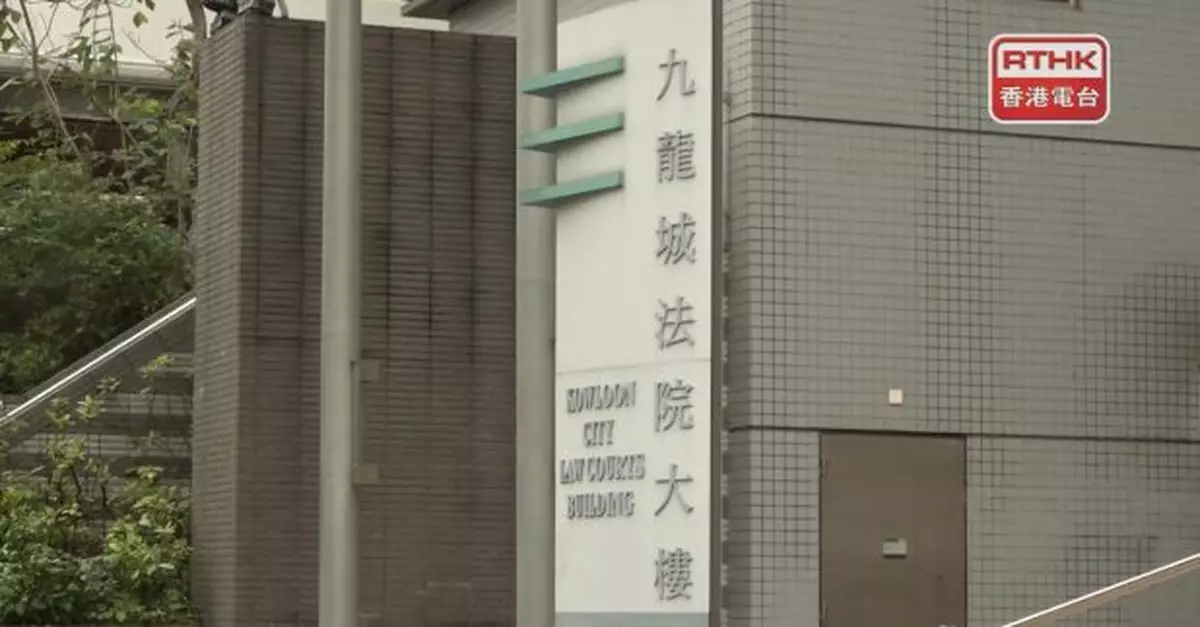 大角咀兩業主不遵從屋宇署僭建物清拆令　被判罰13萬3千多元