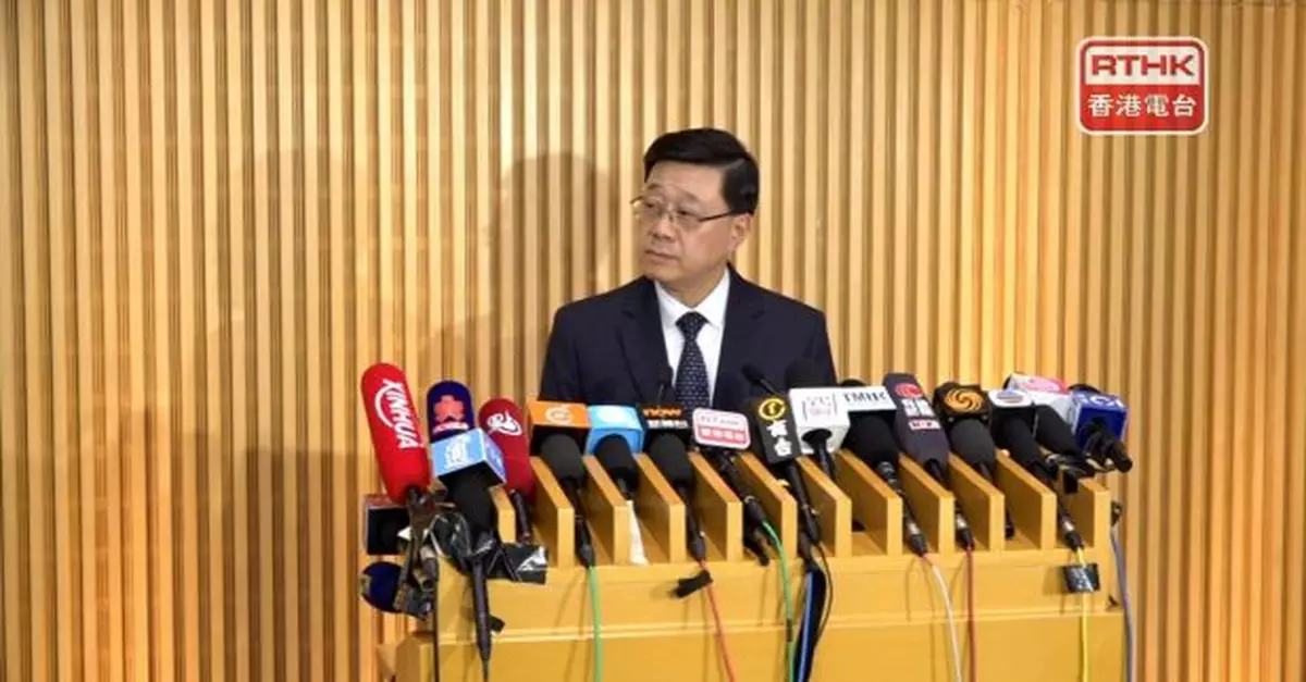 宏福苑五級火｜李家超稱習近平高度重視大火　述職時匯報最新情況